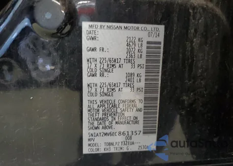 2014 Nissan Rogue S from USA, damaged, VIN 5N1AT2MV6EC861357